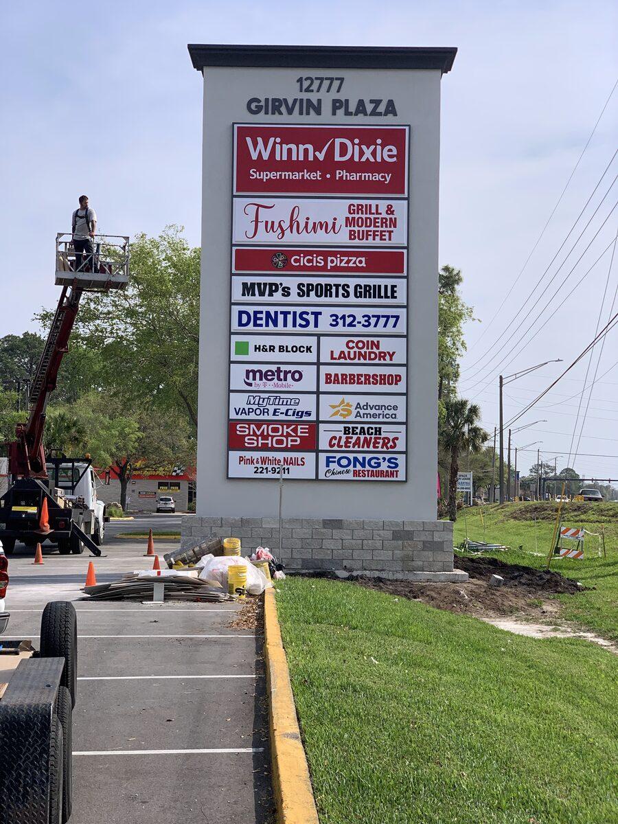 Multi-tenant monument sign for Girvin Plaza — Custom Graphics & Sign Designs Jacksonville FL
